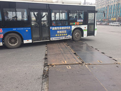 移动道路钢板使用案例